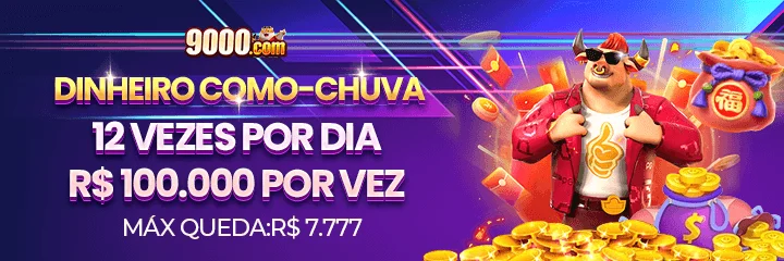 69H Mina Misteriosa